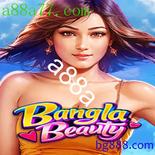 BanglaBeauty