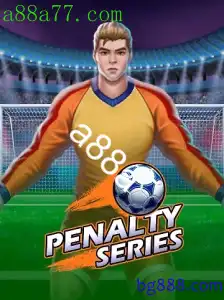 PenaltySeries